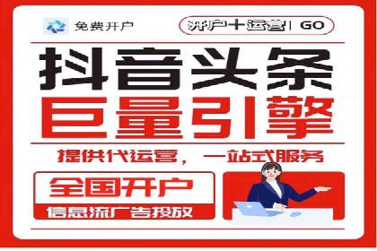 百度推广效果提升：实战案例解析