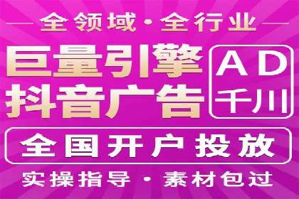 揭秘百度推广：成功案例背后的秘诀