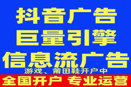 百度竞价公司案例解析：关键词优化技巧